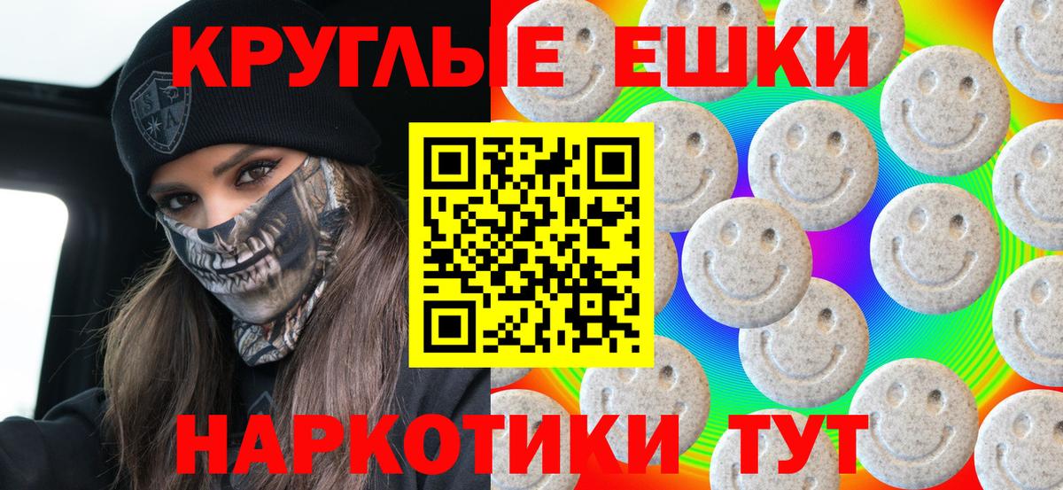 ЭКСТАЗИ Дубай Пугачёв