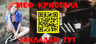 амф Бузулук