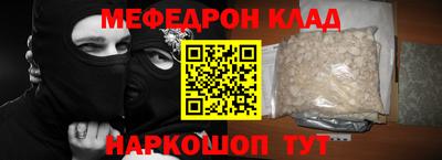 а пвп мука Будённовск