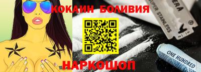 трава Бугуруслан