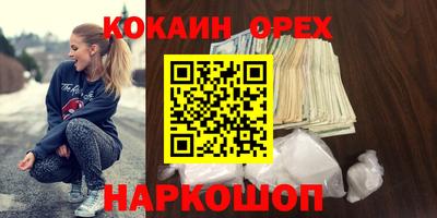 амф Бузулук