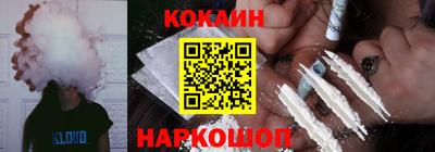 а пвп мука Будённовск