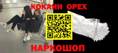 амф Бузулук