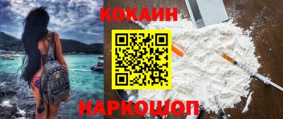 а пвп мука Будённовск