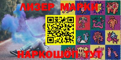 трава Бугуруслан