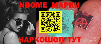 а пвп мука Будённовск