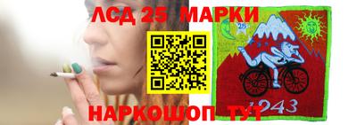 а пвп мука Будённовск