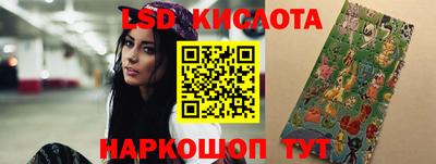 амф Бузулук