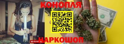 а пвп мука Будённовск