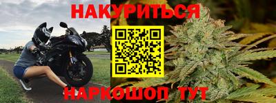 амф Бузулук
