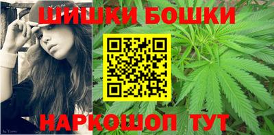 а пвп мука Будённовск