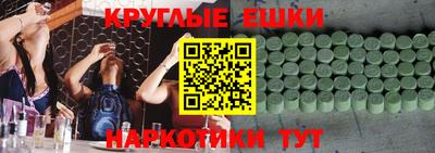 а пвп мука Будённовск