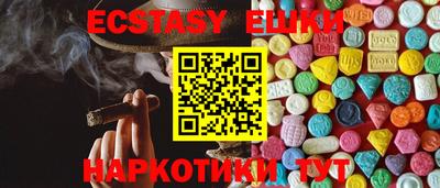 амф Бузулук