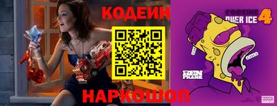 трава Бугуруслан