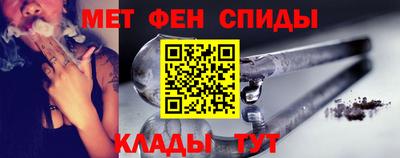 трава Бугуруслан