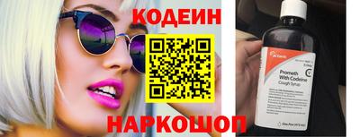 амф Бузулук