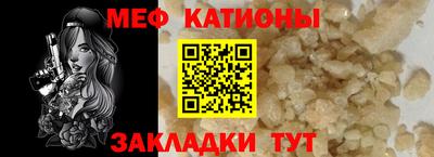 амф Бузулук